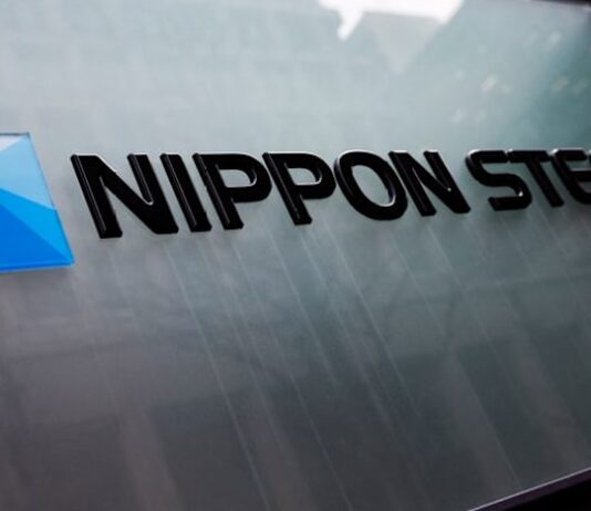 Nippon Steel widens full year net loss forecast to 70 billion yen