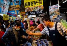 Taiwan revises 2026 economic growth forecast higher