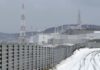 Tepco begins soliciting alliance partners as part of restructuring