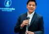 Thai central bank chief aims for 2026 growth of 2.7% from policy mix, investments