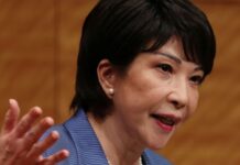 Trading Day: Takaichi and tech tonics