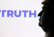 Trump Media considers spinning off Truth Social into public company