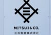 UK firm signs deal with Mitsui to make iron ore pellets from Pilbara material
