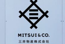 UK firm signs deal with Mitsui to make iron ore pellets from Pilbara material