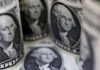 Yen recovers against dollar with BOJ policy in view