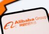 Alibaba unveils next-gen chip for agentic AI: company