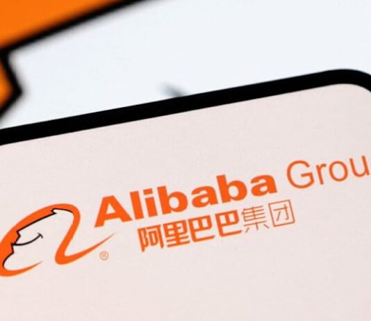 Alibaba unveils next-gen chip for agentic AI: company