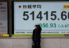 Asian stocks pare losses as oil prices dip, Wall Street futures rise