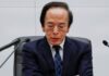 Bank of Japan chief signals vigilance to yen moves, impact on economy
