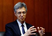 Bank of Japan deputy governor says rate hikes likely to continue