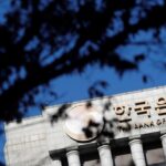 BIS economist Shin Hyun-song named Bank of Korea governor, presidential office says