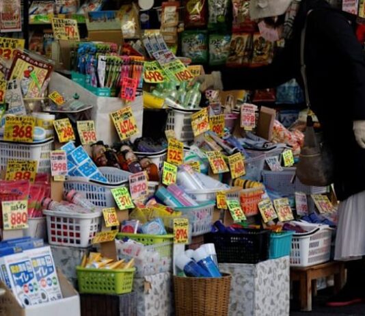 BOJ likely to warn of inflation whiplash from Iran war, ex-central bank executive says