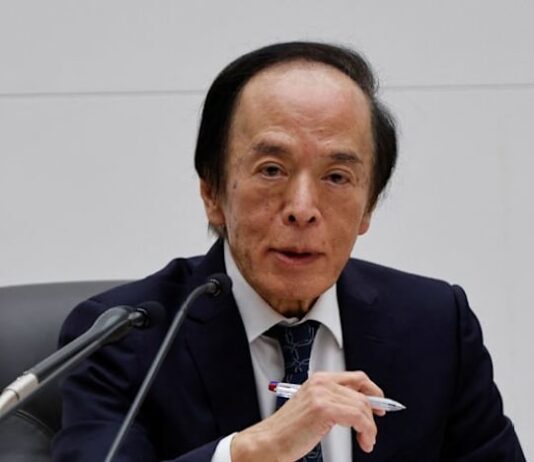 BOJ to experiment with blockchain settlement for reserves