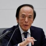 BOJ to experiment with blockchain settlement for reserves, Governor Ueda says