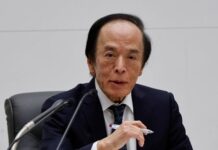 BOJ to experiment with blockchain settlement for reserves, Governor Ueda says