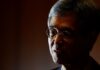 BOJ will be vigilant to yen moves, impact on inflation, deputy governor says