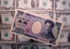 Euro and yen strengthens, dollar eases as central banks hold rates