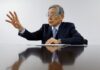 Ex-BOJ chief Kuroda sees 3-4 more rate hikes to 1.5% in 2027, Asahi interview shows