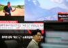 Foreign selloff in Asia stocks continues in February; Seoul hardest hit