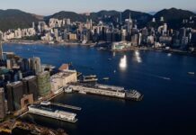 Hong Kong plans tax cuts for asset managers, FT reports