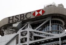 HSBC weighs deep job cuts as AI overhaul unfolds: Report