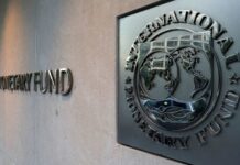 IMF, Pakistan reach staff-level agreement on $1.2 billion disbursement