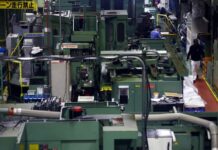 Japan February factory output falls 2.1% month-on-month