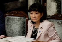 Japan finance minister says ready to act ‘on all fronts’ after report on oil futures intervention