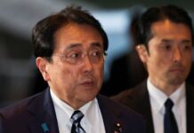 Japan industry ministry asks Australia to boost LNG output amid Iran crisis