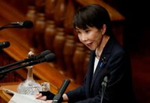 Japan parliament approves Takaichi’s dovish nominees to fill BOJ board