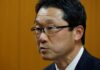 Japan regulator chief says clear growth plans best defence against short‑term activists
