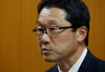 Japan regulator chief says clear growth plans best defence against short‑term activists