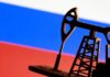 Japan to consider whether to buy Russian crude following US sanctions waiver