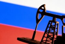 Japan to consider whether to buy Russian crude following US sanctions waiver