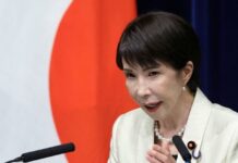 Japan to release part of oil reserves from private sector, state stockpile, PM says