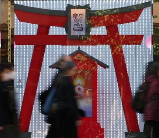 Japan upgrades Q4 GDP to annualised 1.3% expansion