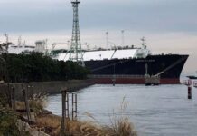 Japanese utilities boost LNG reserves, METI sees no calls for emergency supply yet
