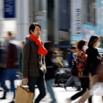 Japan’s core inflation slows below BOJ target, complicates rate path