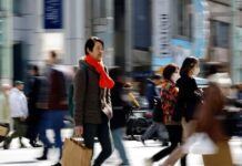 Japan’s core inflation slows below BOJ target, complicates rate path