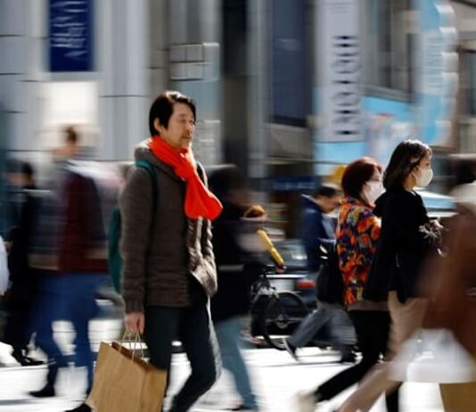 Japan’s core inflation slows below BOJ target, complicates rate path