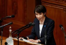 Japan’s Takaichi faces fresh scrutiny over BOJ policy stance