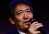Japan’s top currency diplomat alert to forex volatility linked to speculative oil trade