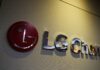 LG Chem plans to shut down its no. 2 ethylene plant soon, source says