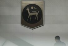 Malaysia’s central bank holds key rate for fourth straight meeting