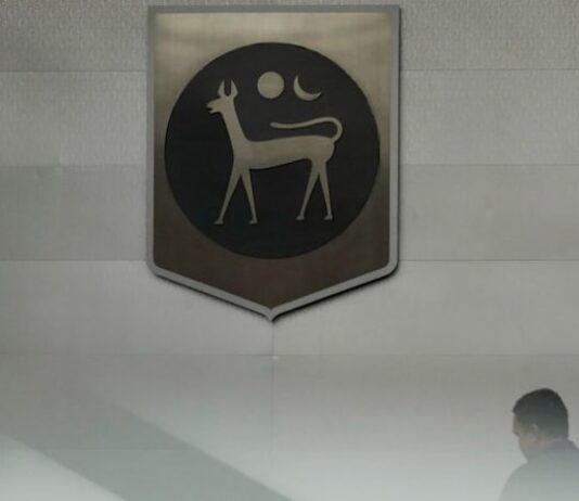 Malaysia’s central bank holds key rate for fourth straight meeting