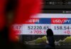 Oil, stock trading spiked before Trump’s Iran remarks: media