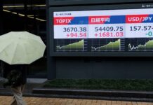 Oil up in Asian trade despite reserves release