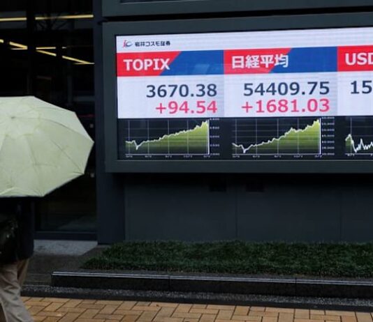 Oil up in Asian trade despite reserves release