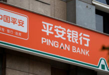 Ping An investment arm questions US allocation