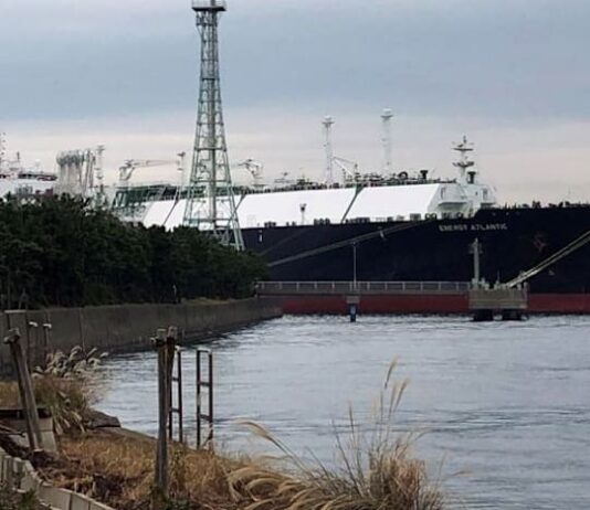 Qatar LNG halt won’t immediately affect Japan’s energy supply, minister says